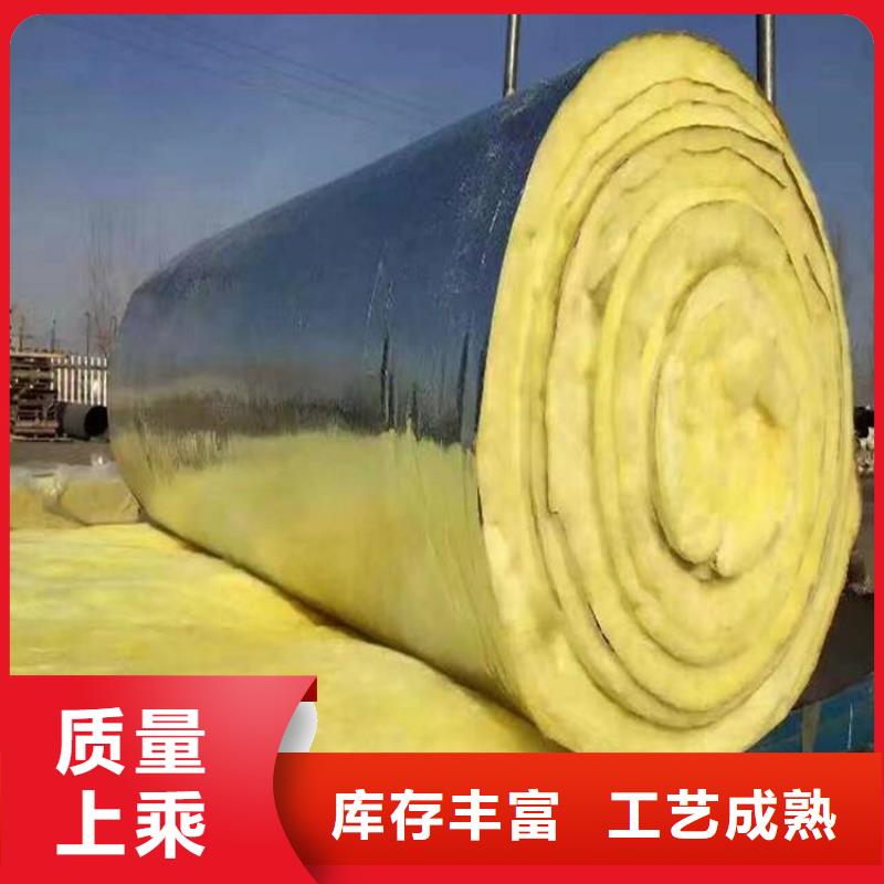 玻璃棉板、氈-外墻巖棉板好產(chǎn)品價(jià)格低