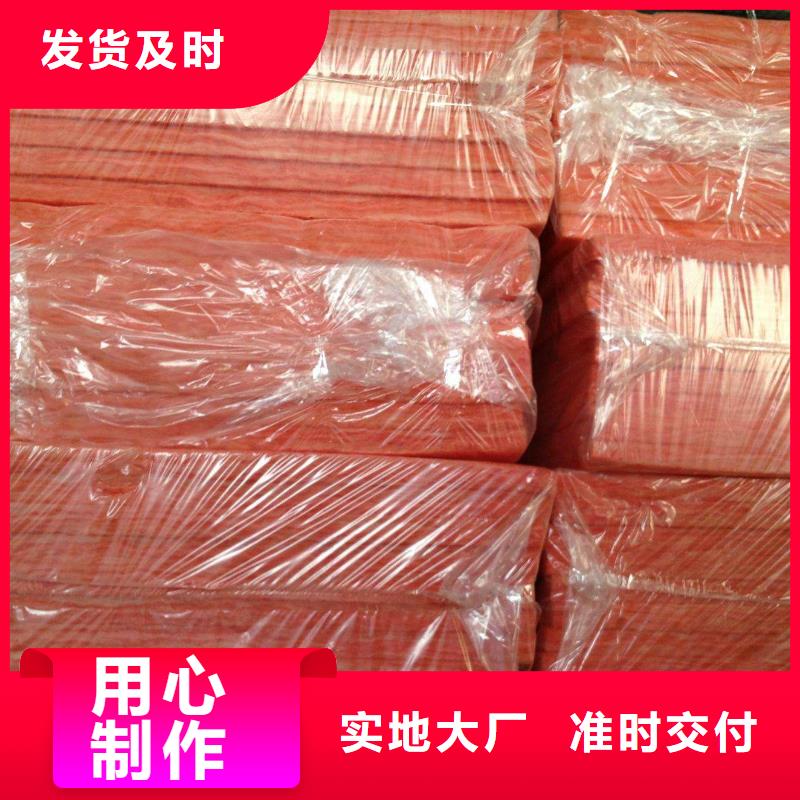 玻璃棉板、氈鋼絲網(wǎng)巖棉板合作共贏