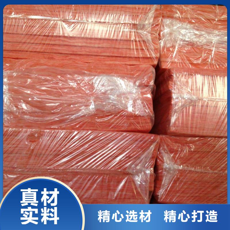 玻璃棉板、氈鋼絲網(wǎng)巖棉板合作共贏