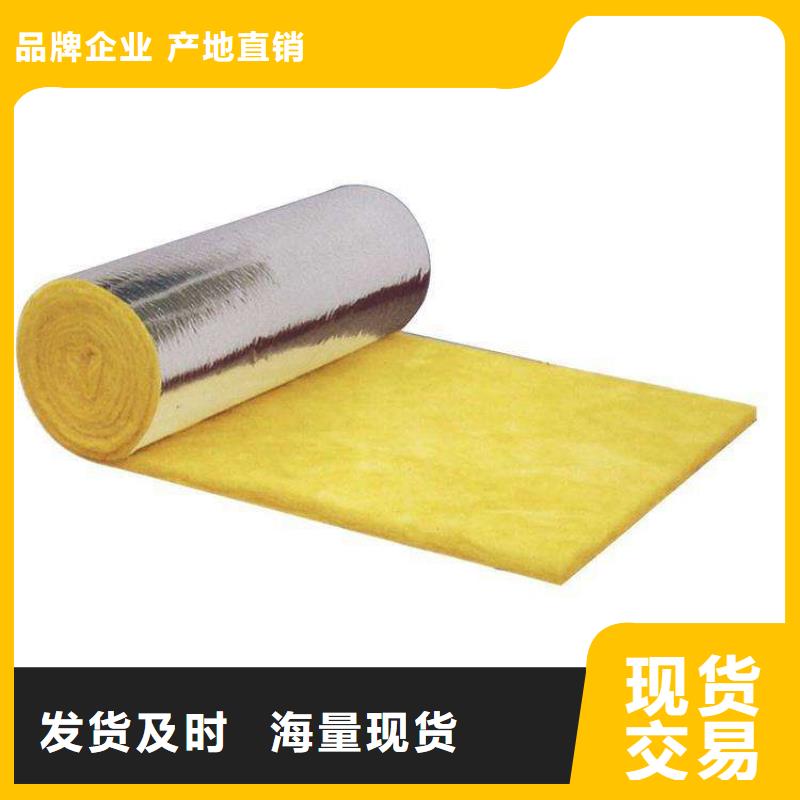 玻璃棉板、氈鋼絲網(wǎng)巖棉板合作共贏