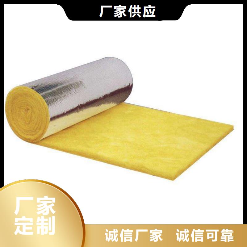 玻璃棉板、氈玻璃棉板卷氈細(xì)節(jié)嚴(yán)格凸顯品質(zhì)