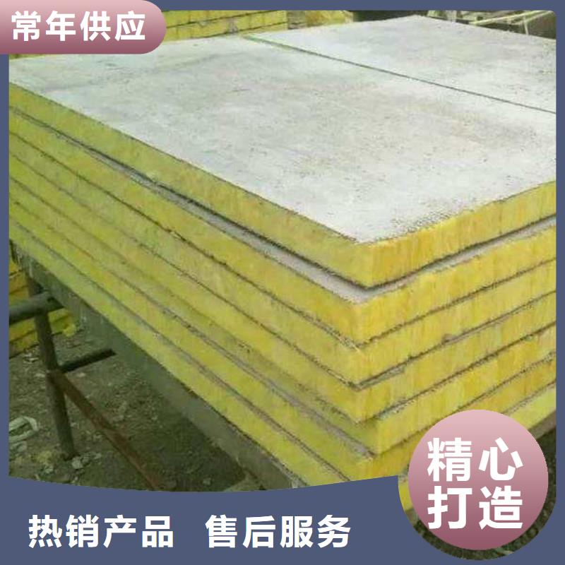 玻璃棉板、氈-外墻巖棉板好產(chǎn)品價格低