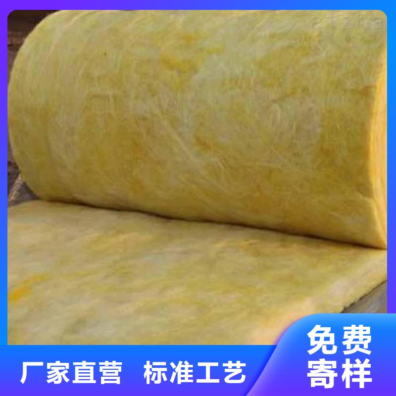 玻璃棉板、氈鋼絲網(wǎng)巖棉板合作共贏