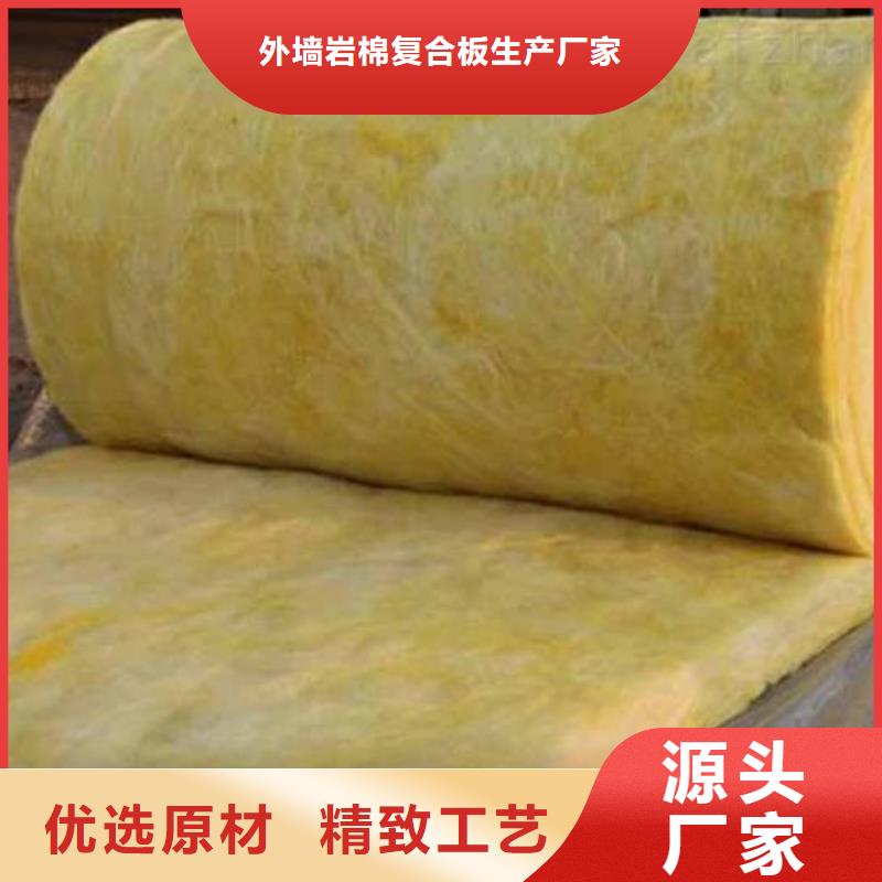 玻璃棉板、氈鋼絲網(wǎng)巖棉板合作共贏