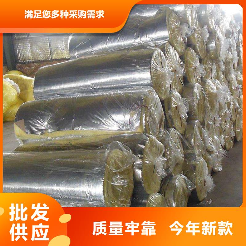 玻璃棉板、氈-外墻巖棉板好產(chǎn)品價(jià)格低