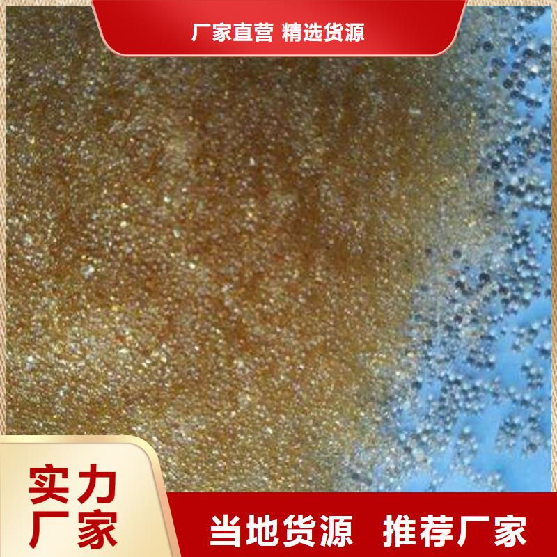 廢舊樹脂外墻防火隔離帶品種全