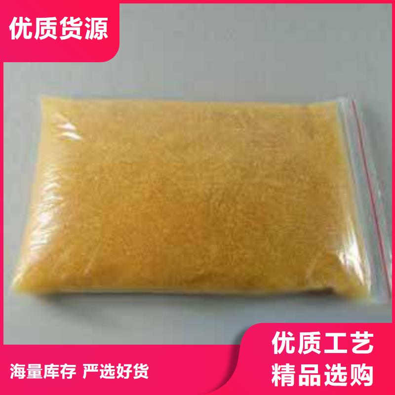 廢舊樹脂,外墻巖棉復(fù)合板品質(zhì)過硬