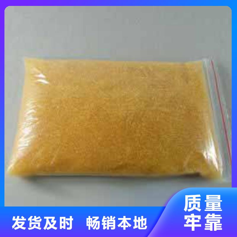 废旧树脂钢丝网岩棉板品质有保障