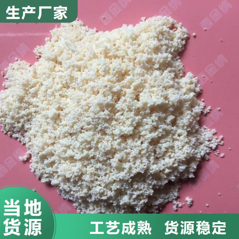 廢舊樹脂鋼絲網(wǎng)巖棉板優(yōu)勢