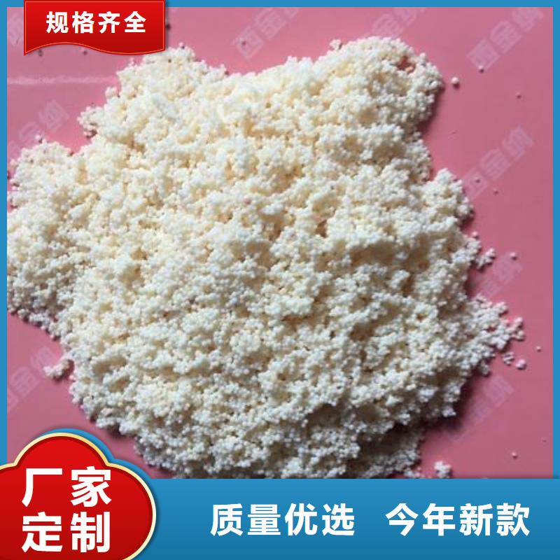 废旧树脂钢丝网岩棉板厂诚信经营