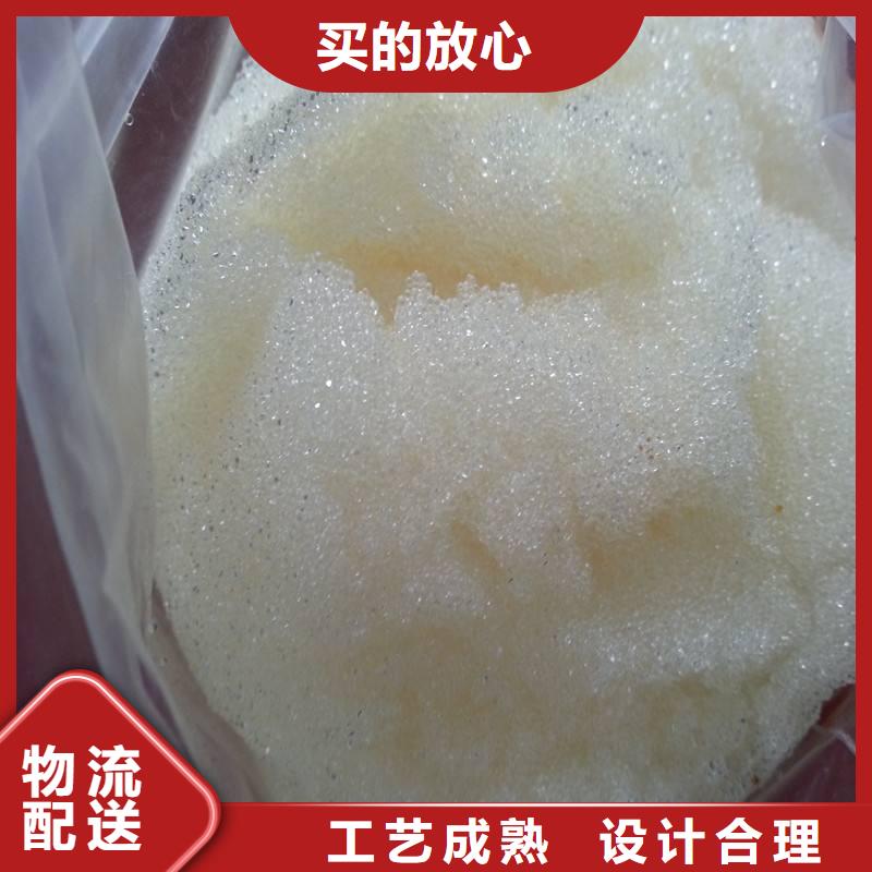 【廢舊樹(shù)脂】鋼絲網(wǎng)巖棉板快捷的物流配送