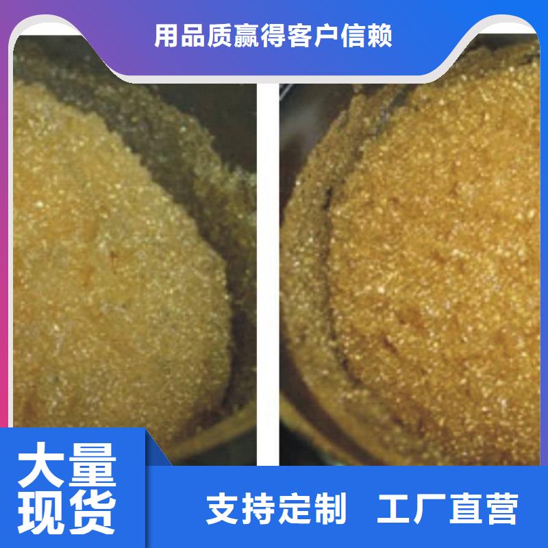 廢舊樹脂外墻巖棉復合板豐富的行業(yè)經驗