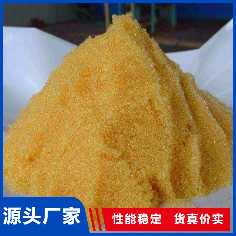 废旧树脂,砂浆岩棉复合板真材实料诚信经营