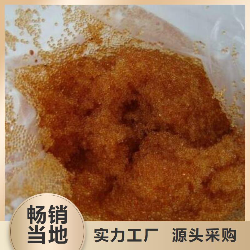 廢舊樹(shù)脂鋼絲網(wǎng)巖棉板品質(zhì)有保障