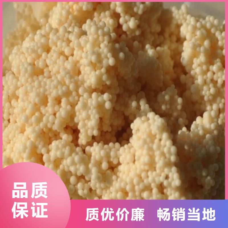廢舊樹脂,砂漿巖棉復(fù)合板真材實(shí)料誠信經(jīng)營