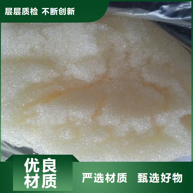 废旧树脂外墙岩棉板价格合理