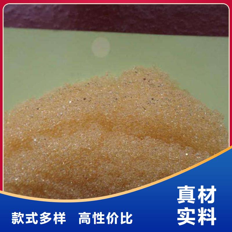 廢舊樹脂鋼絲網(wǎng)巖棉板優(yōu)勢