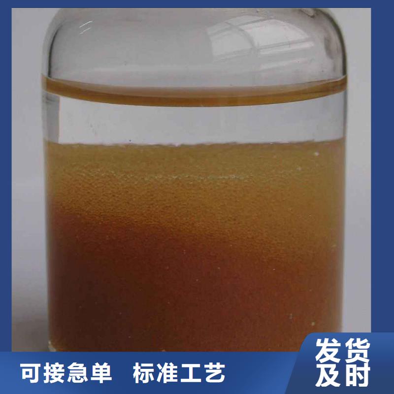 废旧树脂外墙岩棉板价格合理