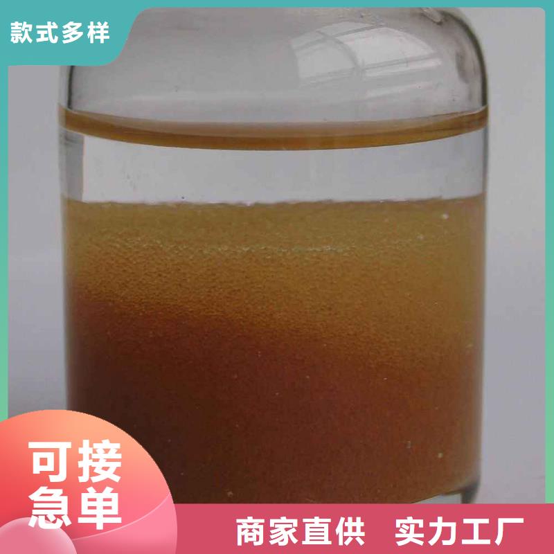 廢舊樹脂外墻巖棉復(fù)合板原廠制造