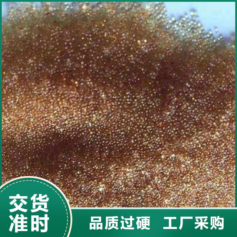 废旧树脂,外墙岩棉复合板严选好货