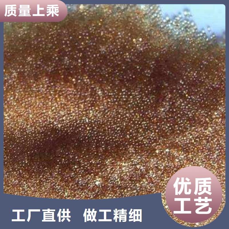 廢舊樹(shù)脂_玻璃棉板卷氈實(shí)拍展現(xiàn)