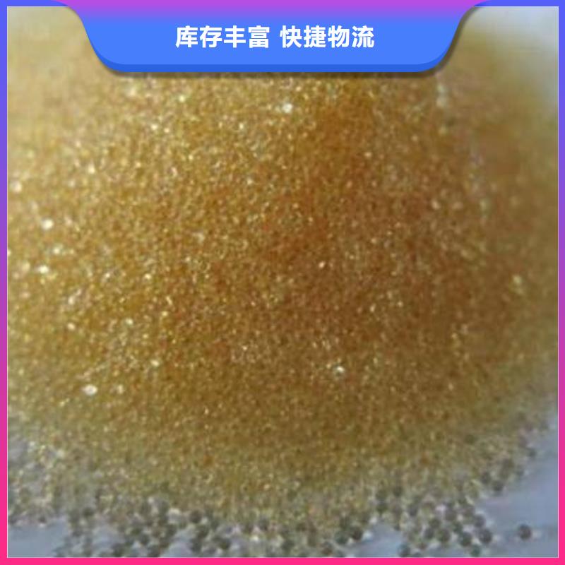 廢舊樹脂外墻防火隔離帶品種全