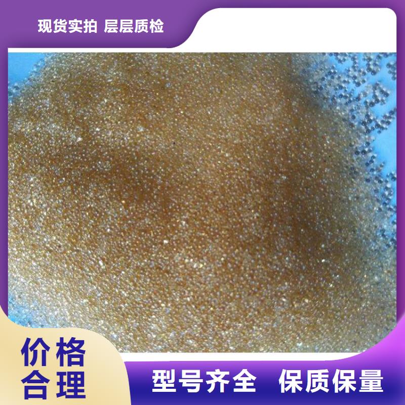 廢舊樹脂,砂漿巖棉復(fù)合板真材實(shí)料誠信經(jīng)營