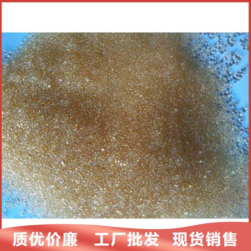 廢舊樹脂,砂漿巖棉復(fù)合板真材實(shí)料誠(chéng)信經(jīng)營(yíng)