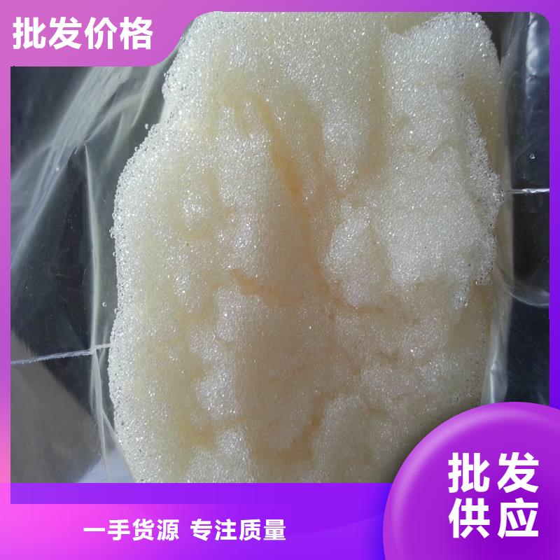 【廢舊樹(shù)脂】鋼絲網(wǎng)巖棉板快捷的物流配送