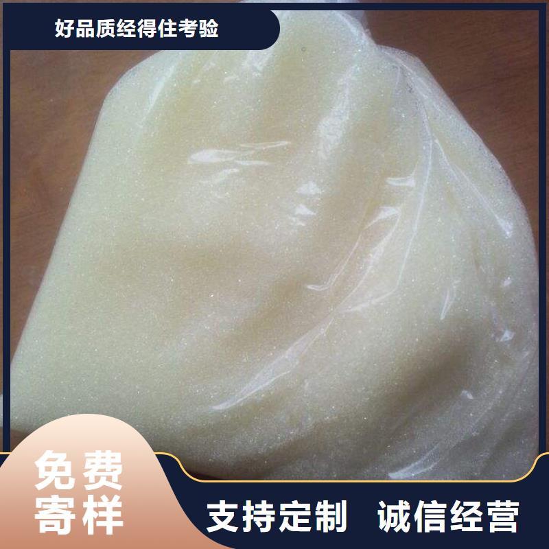 废旧树脂钢丝网岩棉板品质有保障
