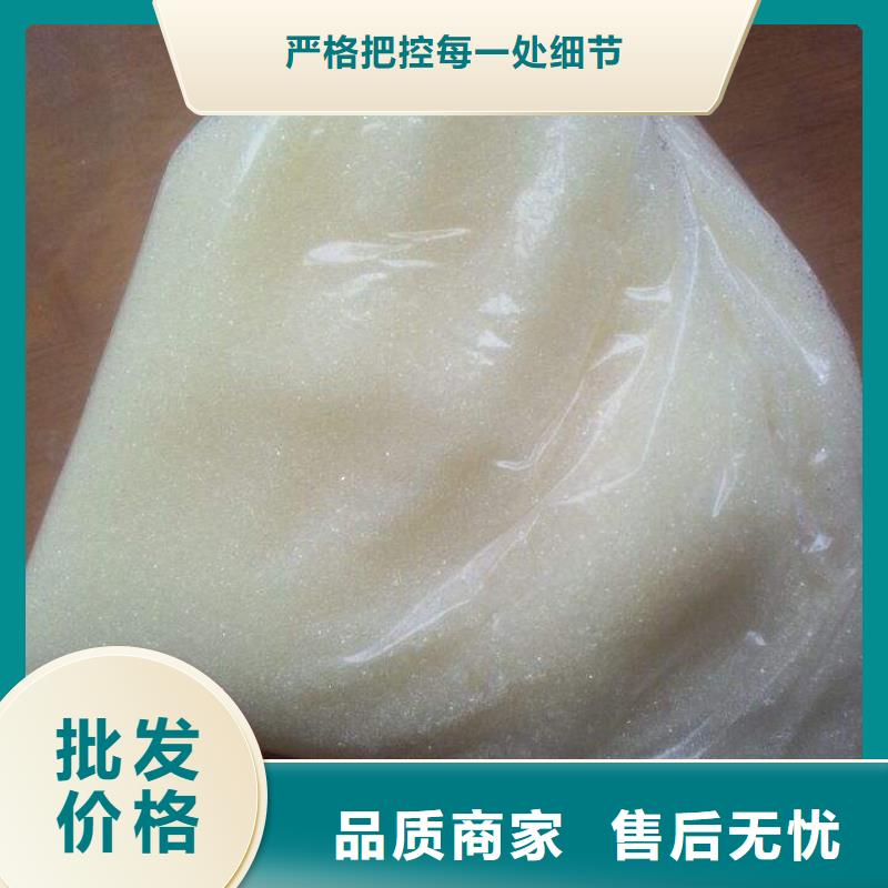 廢舊樹(shù)脂_玻璃棉板卷氈實(shí)拍展現(xiàn)