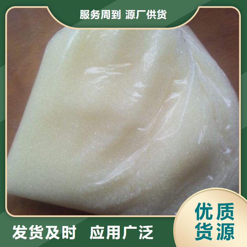 废旧树脂钢丝网岩棉板满足多种行业需求