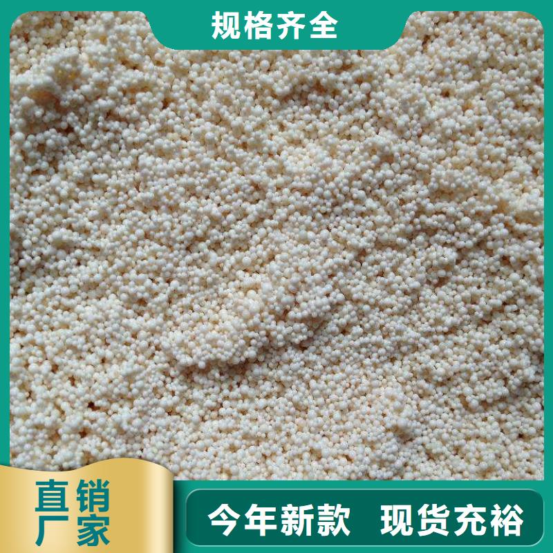 废旧树脂玻璃棉复合板细节之处更加用心