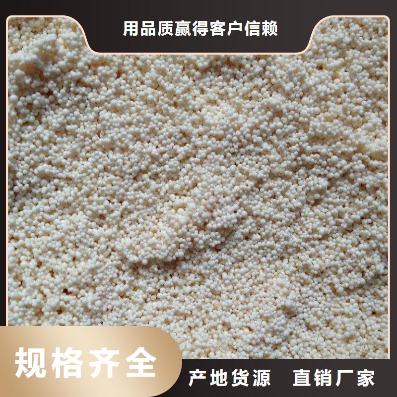 废旧树脂外墙岩棉板价格合理