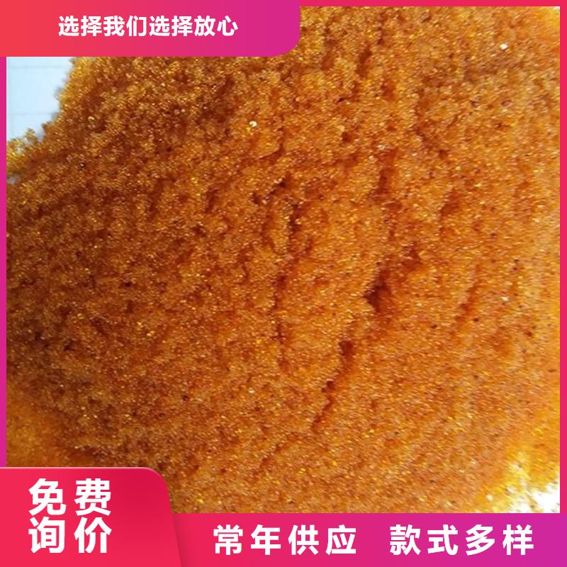 废旧树脂玻璃棉复合板细节之处更加用心