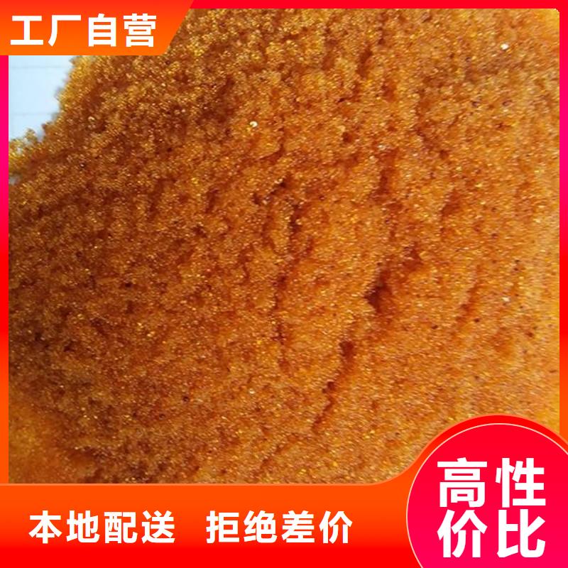 廢舊樹(shù)脂_玻璃棉板卷氈實(shí)拍展現(xiàn)