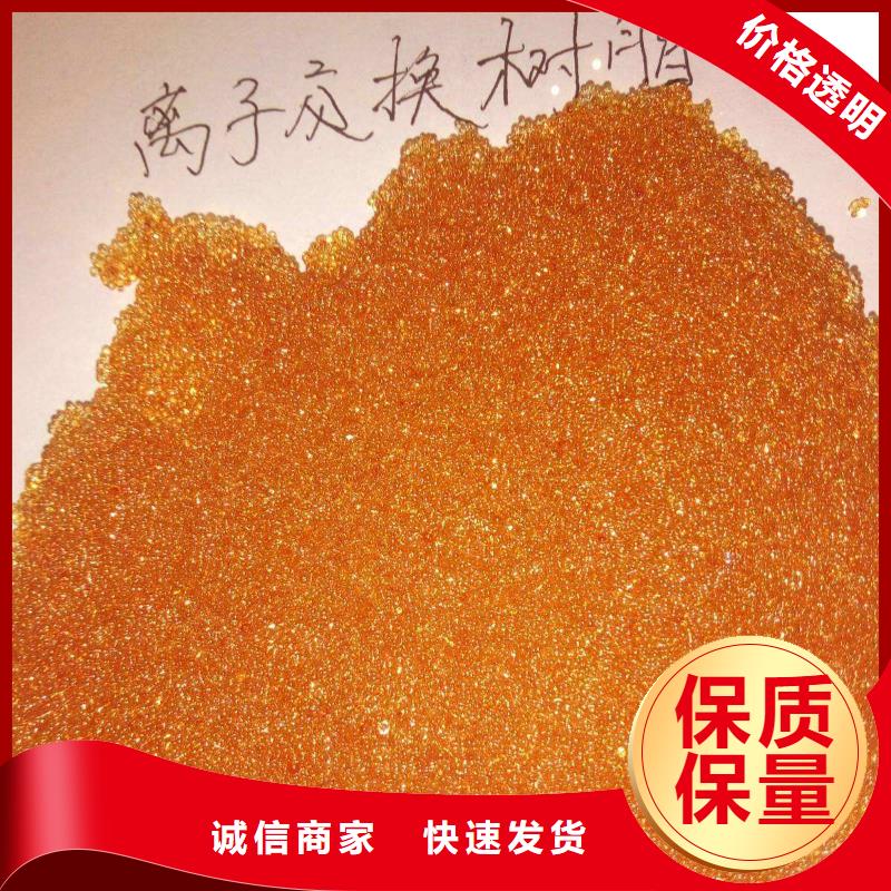 废旧树脂外墙岩棉复合板丰富的行业经验