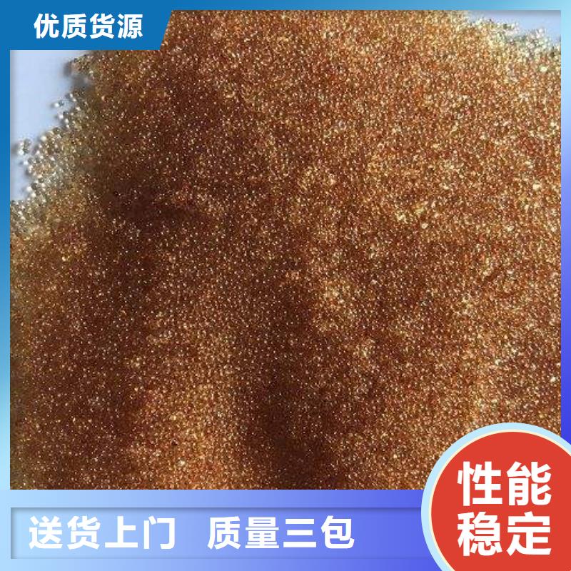 廢舊樹脂,外墻巖棉復(fù)合板品質(zhì)過硬