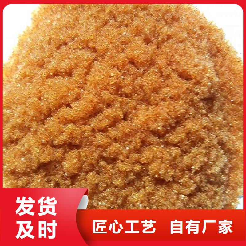 廢舊樹脂鋼絲網(wǎng)巖棉板優(yōu)勢