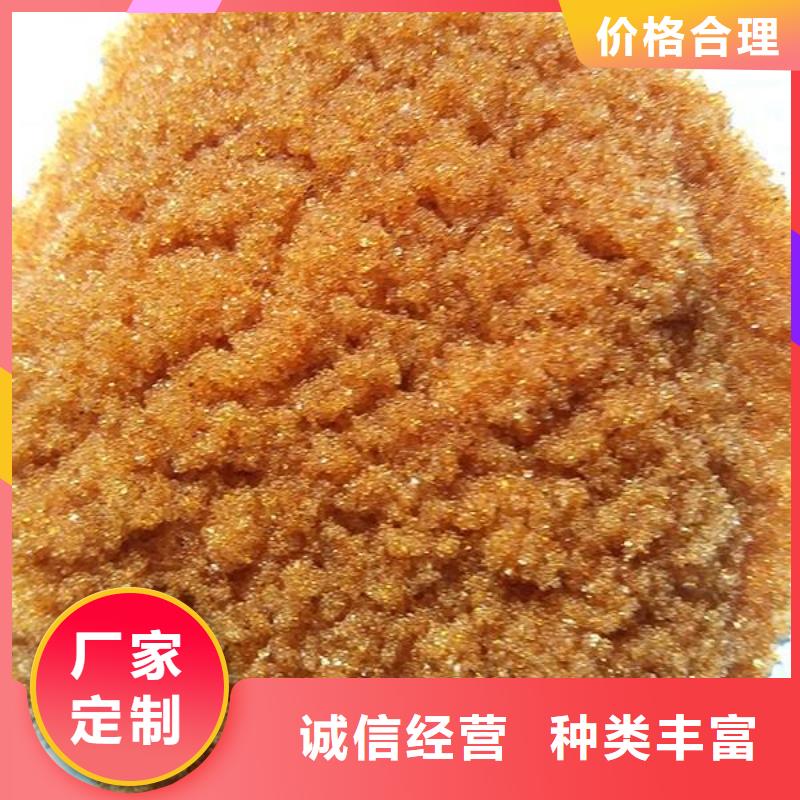 廢舊樹脂,外墻巖棉復(fù)合板品質(zhì)過硬