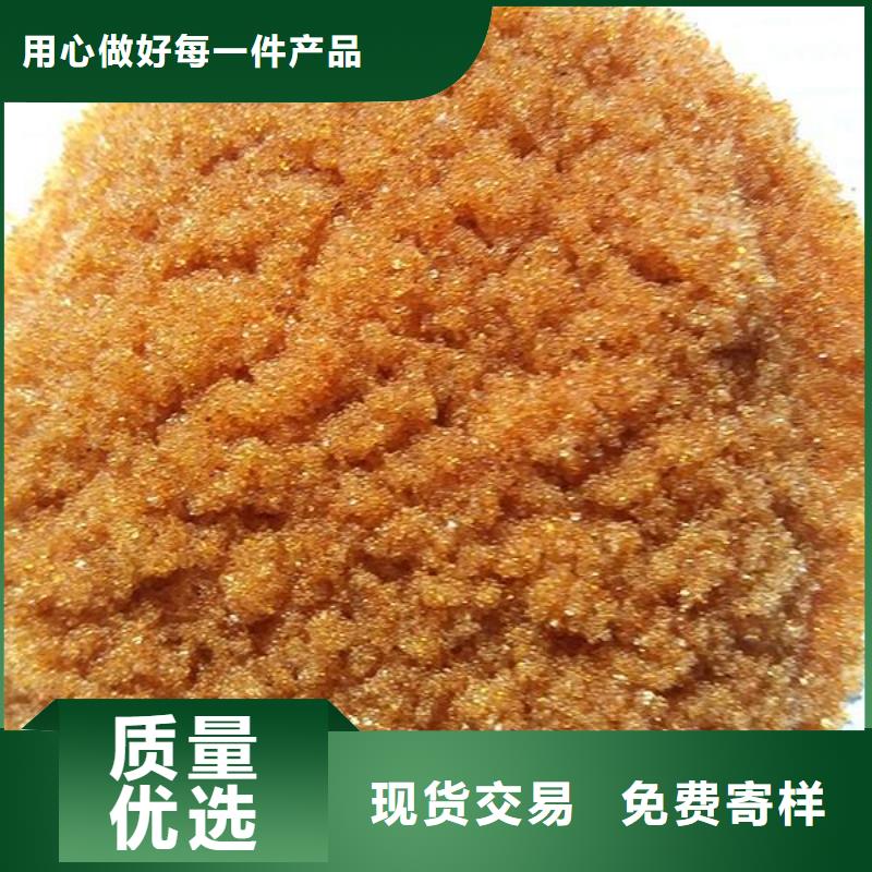 【廢舊樹(shù)脂】鋼絲網(wǎng)巖棉板快捷的物流配送