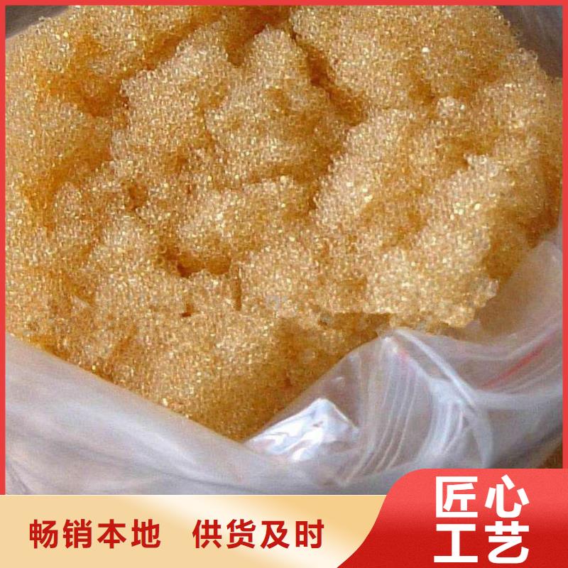 廢舊樹(shù)脂_玻璃棉板卷氈實(shí)拍展現(xiàn)
