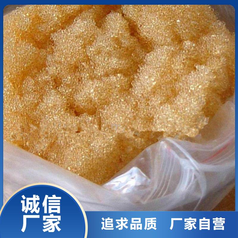 廢舊樹脂鋼絲網(wǎng)巖棉板優(yōu)勢