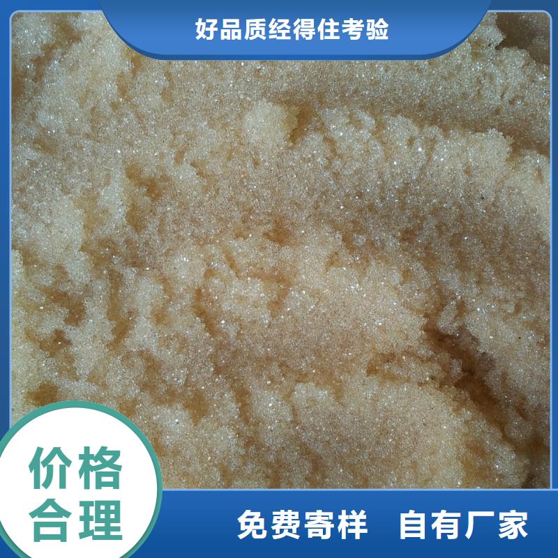 【廢舊樹(shù)脂】鋼絲網(wǎng)巖棉板快捷的物流配送