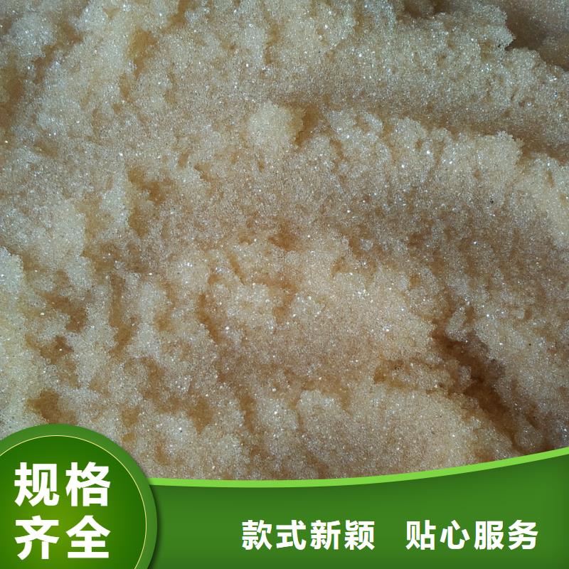 廢舊樹脂鋼絲網(wǎng)巖棉板優(yōu)勢