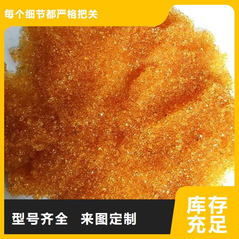 廢舊樹脂鋼絲網(wǎng)巖棉板優(yōu)勢