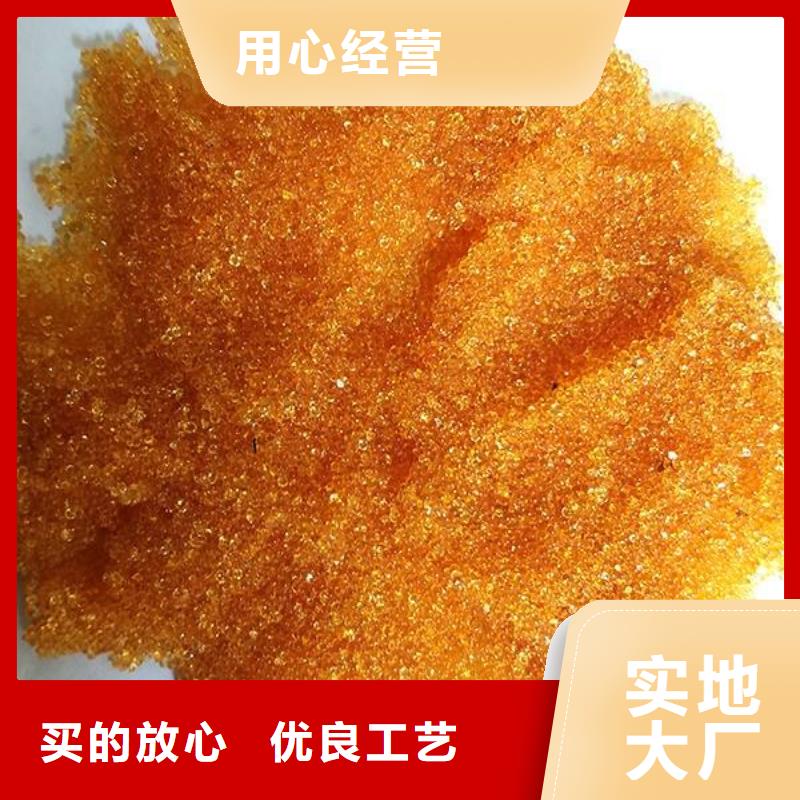 【廢舊樹(shù)脂】鋼絲網(wǎng)巖棉板快捷的物流配送