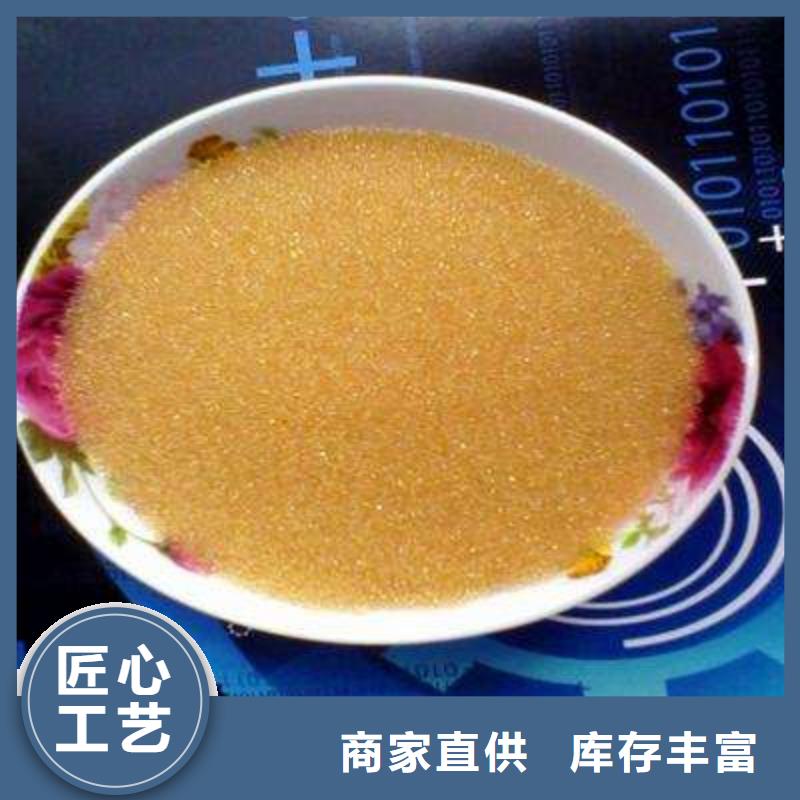廢舊樹脂鋼絲網(wǎng)巖棉板優(yōu)勢
