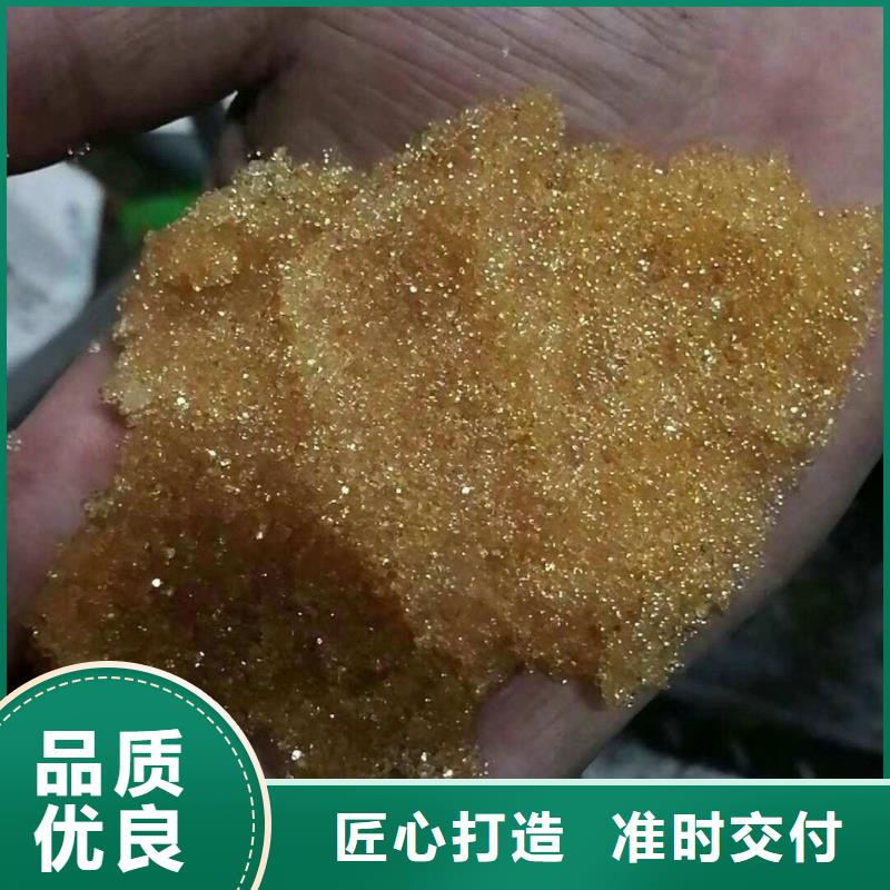 廢舊樹脂鋼絲網(wǎng)巖棉板優(yōu)勢
