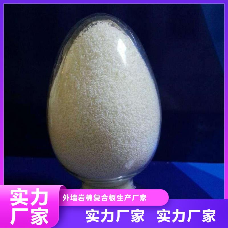 【廢舊樹(shù)脂】鋼絲網(wǎng)巖棉板快捷的物流配送